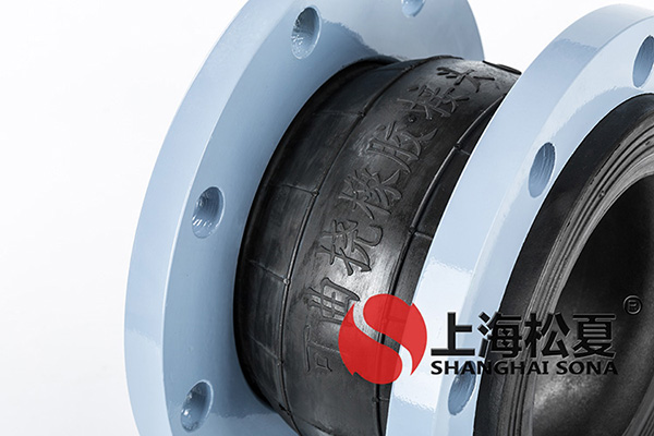 KXT-DN150-1.6Mpa三元乙丙黄瓜视频官网