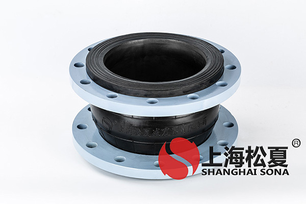 KXT-DN200-1.6Mpa三元乙丙黄瓜视频官网