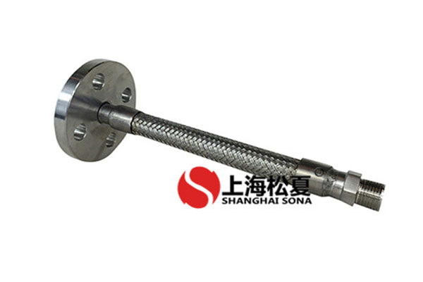 定做金屬軟管(一頭法蘭，一頭絲扣)