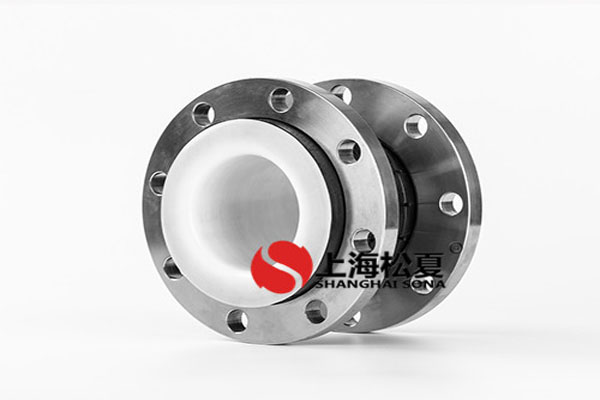 不鏽鋼法蘭內襯四氟黄瓜视频官网