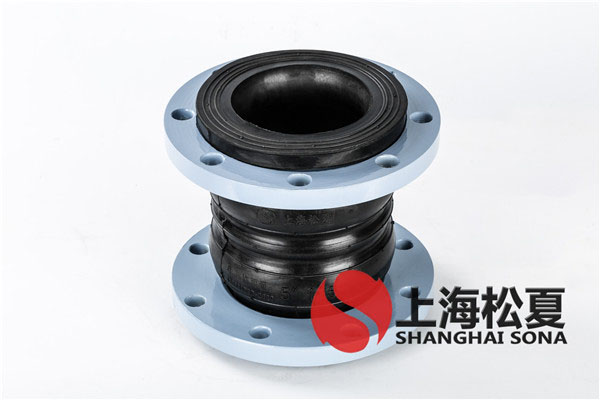 耐酸堿雙球體黄瓜视频官网