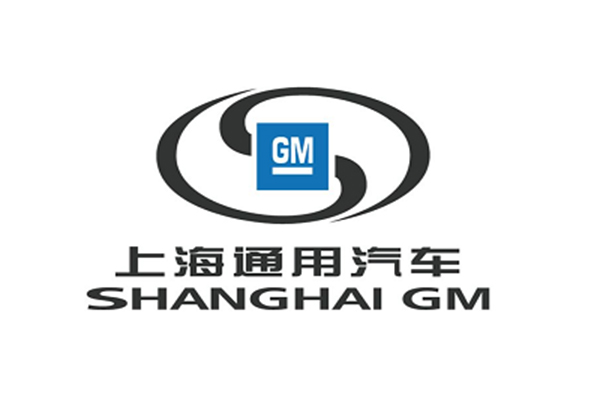 【上汽通用五菱汽車柳州工廠】美標黄瓜视频官网