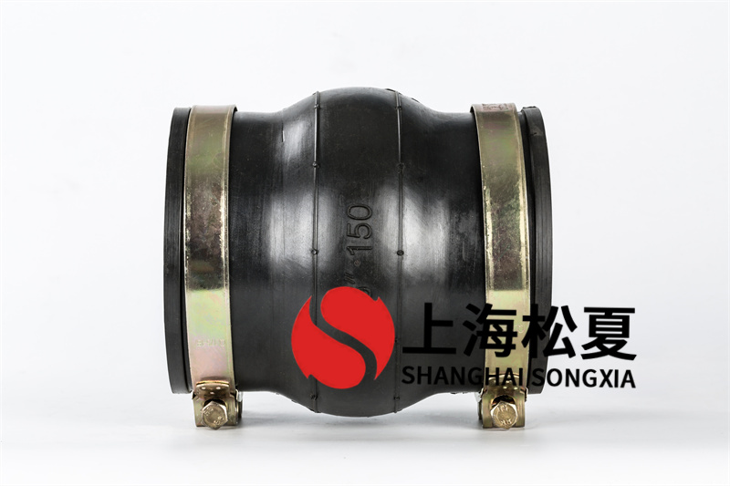 卡箍式橡膠軟接頭在進油和排油管的安裝規則