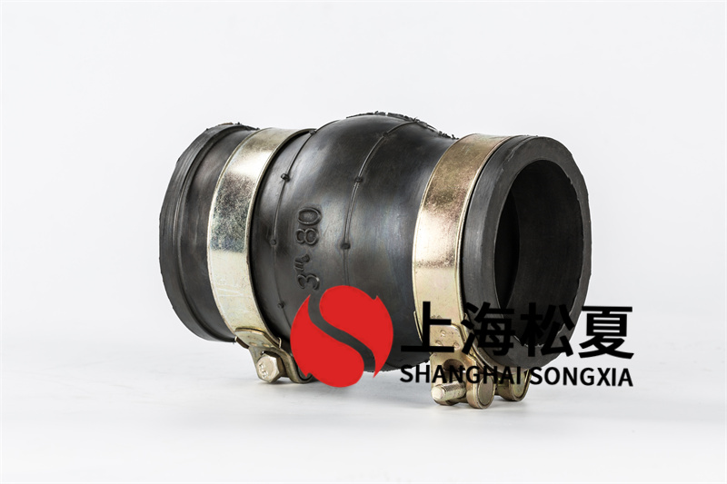 卡箍式橡膠軟接頭在硫化過程中會產生大量的汙垢