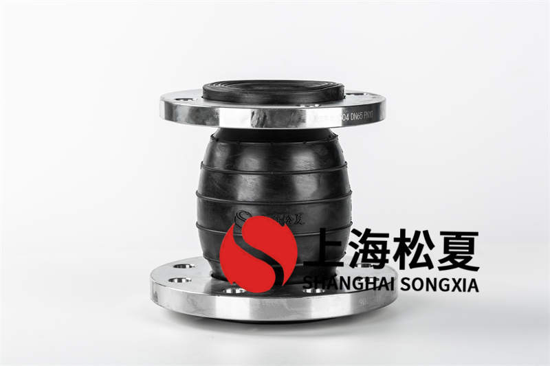 不鏽鋼橡膠軟接頭具有耐老化性等特點