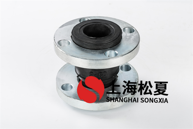關於耐腐蝕橡膠柔性接頭的常識